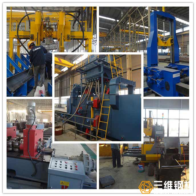 鋼結構加工生產所用到的各種機械設備